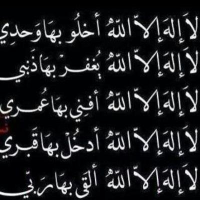 _mohamedNabiyi_'s profile picture. 