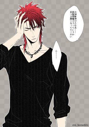Former Seirin Power Forward|I work as a firefighter|I play a game when I can|@NigouTetsu I'm not afraid of|26 yrs|Seme|Single
