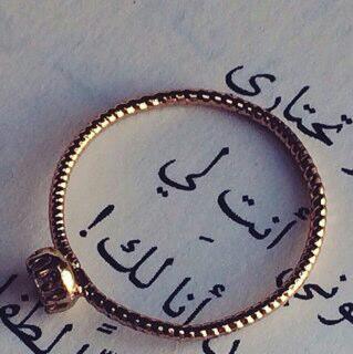 آناا فتاه فِي اجمل مرآحل ﻋمريَ خجَوله مَع الغربآء آحبَ اﻟجنون واحيآناً احبَ الآزعآاجَ آحبَ آﻟضحکَ و آعشق الراحَه لذا لآ يسَتطيع احَد فهميّ آلا منَ أحبنيَ .