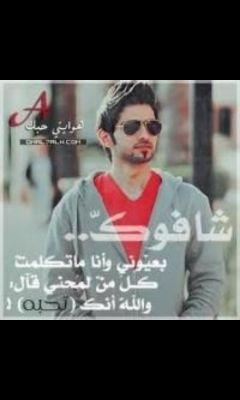 ‏عبدالعزيز