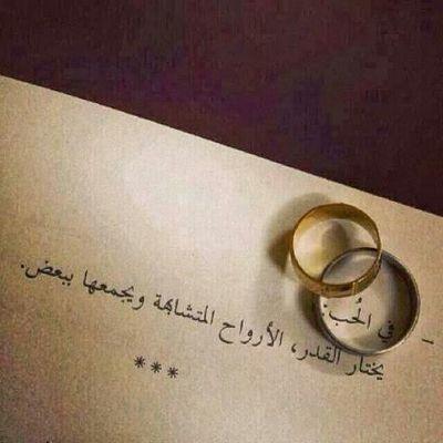 qwertyu64483333 Profile Picture