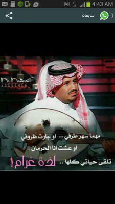 ‏للجادات فقط. 0538515109