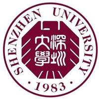 Shenzhen University (@szuniversity) 's Twitter Profile