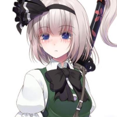 Tweets With Replies By 魂魄妖夢 みょん丸 My On Youmu Twitter