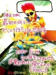 釣りと共に生きるyamame~δ゜)))彡 
HAPPY JACK 2012～2019参戦☆
MISTY/forestribe/LASTGASP/2Mile/LONGMAN/山猿/HERO COMPLEX/WANIMA/FOOL THE PUBLIC/LGYankees/ﾊｼﾞ→/ ...etc♪ヽ(´▽｀)/　　