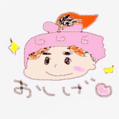 おしげ