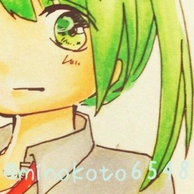 ここあ★漫画家志望さんのプロフィール画像