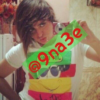 rikekurapece's profile picture. احلئ شيميل و ترف كويتي عمري ٢٢. حلو و جسمي نار الي يبيني اسويله فولو يسوي لصوري ريتويت. و ابي ناس جاده و كاش مو هيلق. انا احلئ شيميله كويتيه واحلئ ترف كويتي