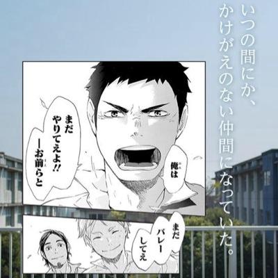 ゆーかさんのプロフィール画像