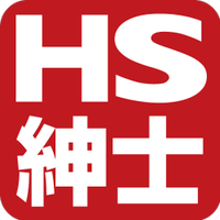ホビーストック@紳士 (@hs_shinshi) 's Twitter Profile Photo ホビーストック@紳士 (@hs_shinshi) 's Twitter Profile Photo