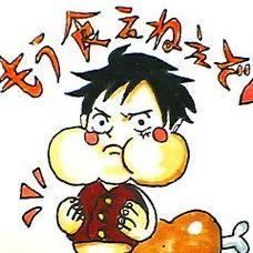 荒川亮 Ryouchin0515 Twitter