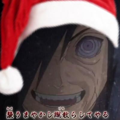 うちはマダラbot 当たり前だ 穢土転生の術は本来こうやって道連れに使うものだ うちはマダラbot 当たり前だ 穢土転生の術は本来こうやって道連れに使うものだ