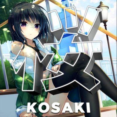 member of  @sakuraosu  @DivineBlow PSID　zDeeper_ Sakura_Kosaki雑魚です(^ω^) フォローしてくださいな　