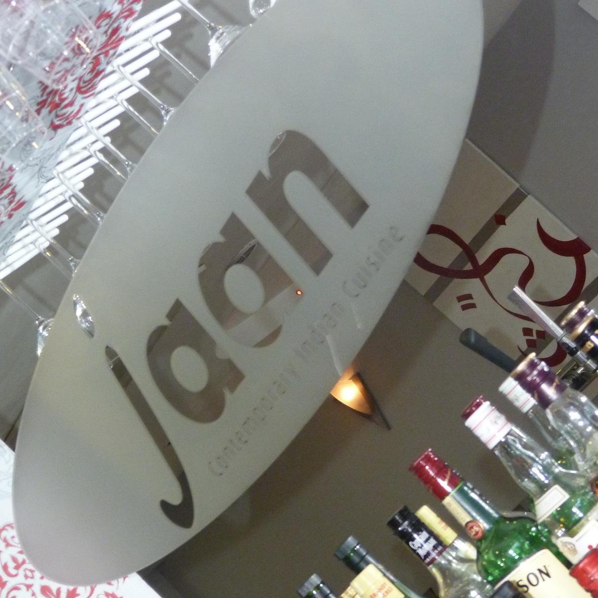 Jaan_Indian's profile picture. Contemporary Indian Cuisine Restaurant & Take Away 01934 645021 - 39 Whitecross Road, BS23 1EN #Indian #Food #Restaurant #WSM #WestonSuperMare
