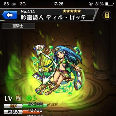 bee_hawk's profile picture. 