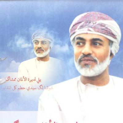 لا إله إلا أنت ، سبحانك اني كنت من الظالمين ..