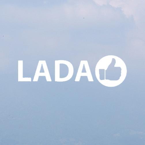 ladalikeru's profile picture. 