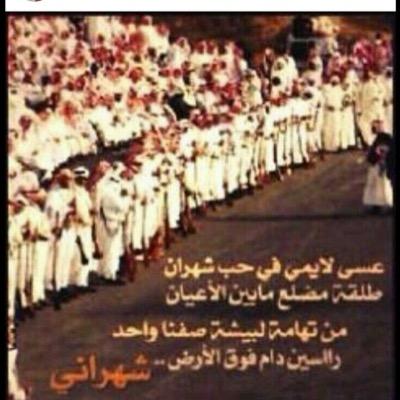 fafa96634121's profile picture. 