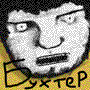 Backend team lead Yandex Direct. есть много вакансий