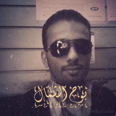 ليس الألم في رحيل من نحب ولكن الألم في رحيل أرواحنا معهم .
