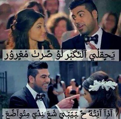 ‏‏✨في عيونگ شفت شلون هالدنيا جميلة ..!!✨
#أمي❤️” Iraq ♡♡