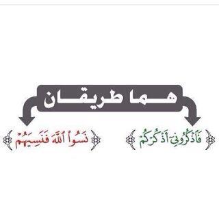 ‏‏‏‏‏‏‏سَتبقىى الاشياء الجميلهہ تتنفس داخلنا حتى لو تزاحمت اجواء الضيق والخيبات احيانا ♡ !