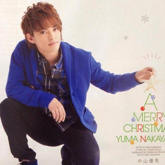 Nakayama Yuma's RP/ JE/ FCID
