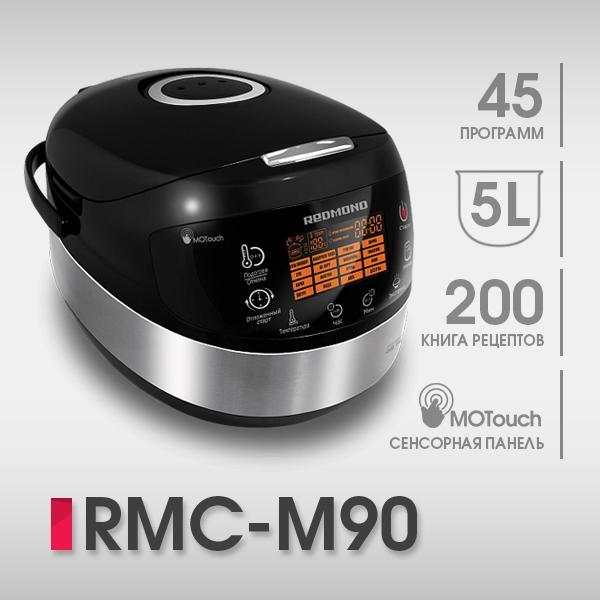 multicooker24's profile picture. REDMOND Multicooker Wordwide Shipping