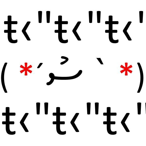 ムイカツキさんのプロフィール画像