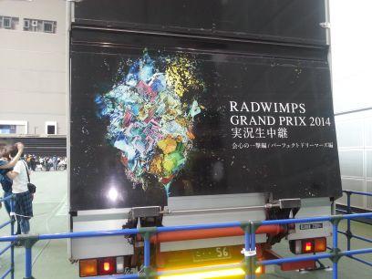 ふぇる Norioo Onosaki1126 のりおver 希望