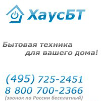 housebtshop's profile picture. #взаимно #ВзаимныйФолловинг