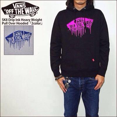 至急このトプ画のパーカー探してます！ ネットなどではなくお店で買いたいです！ RTなどで広めて教えてくれる人はDMしてくれるとうれしいです！ 買うとこは東京らへんでお願いします！