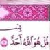 هكرالاسلام (@q8sexya28) Twitter profile photo هكرالاسلام (@q8sexya28) Twitter profile photo