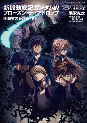 AilWalled's profile picture. 