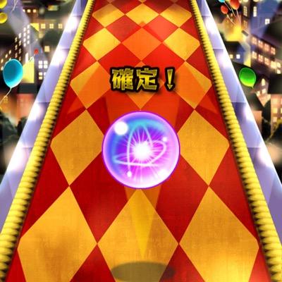 ゲーム用垢 パズドラ モンスト 白猫など！