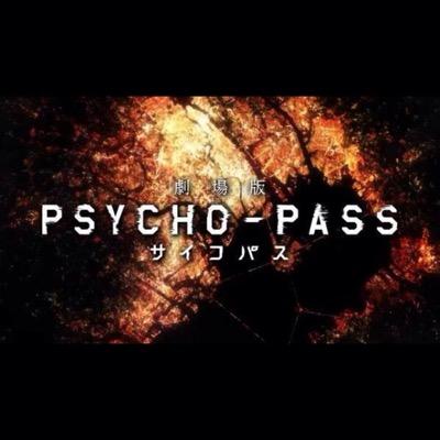 BF4 湾岸 さユり 凛として時雨
