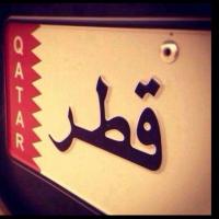قطر (@qatarinmyhart11) 's Twitter Profile