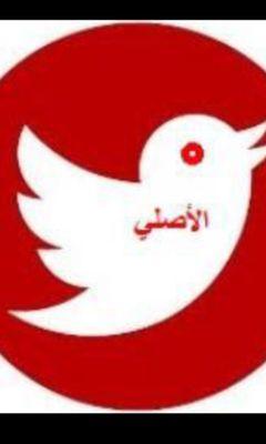 اسرع_ زيادة_متابعين_ العرب. 
.