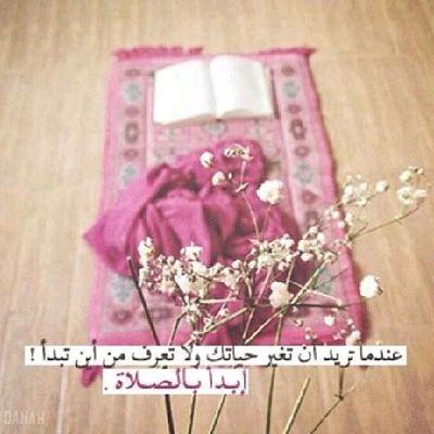صدقةجاريةلي ولاختي ساميةالله يرحمها..
