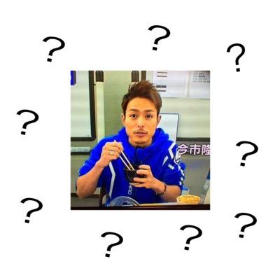 EXXXXJSBBBB's profile picture. LDH専用垢/LJK/今市隆二/BI 1/18.19参戦済/SURVIVAL6/14参戦済/TOW 12月20日参戦/毎日にこにこ頑張ります