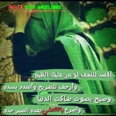 مغلق