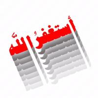 اغلاق الحساب (@dyoth_wow) Twitter profile photo