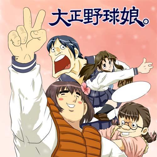 まぐわいあさんのプロフィール画像