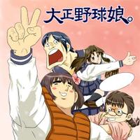 まぐわいあ (@ph_bigmacwiar70) 's Twitter Profile