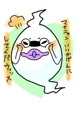 版権絵垢愛香さんのプロフィール画像