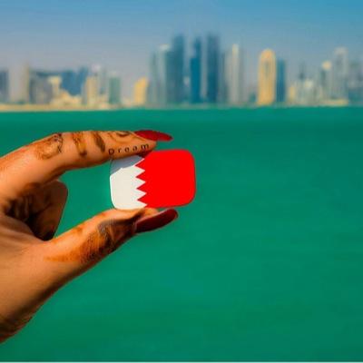 ٢٢سنة طالبة حقوق في جامعة البحرين (( نحن قوم أعزنا الله بلإسلام فإن ابتغينا العزة بغيره اذلنا الله ))