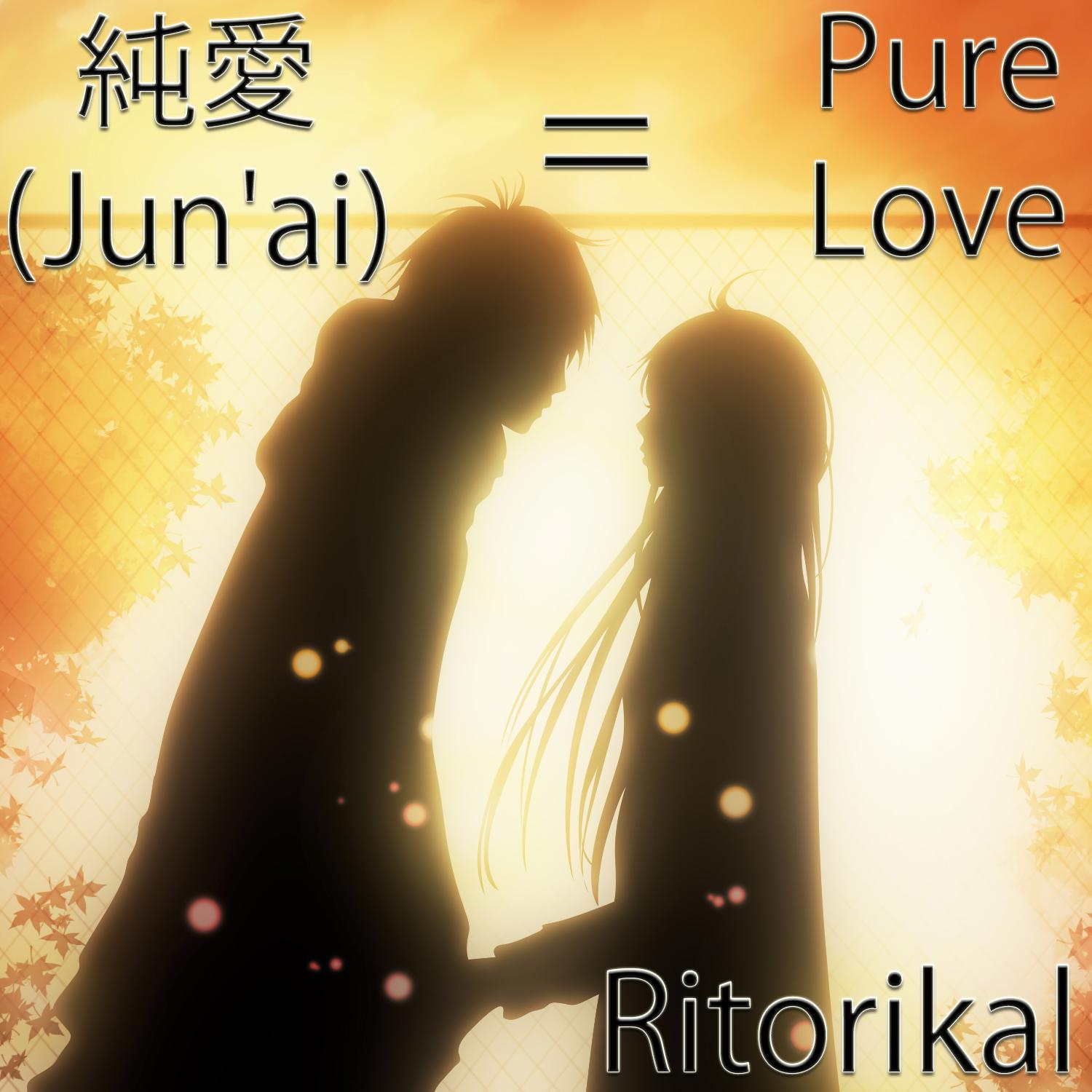 Fan account for @Ritorikal. Please follow and help me grow. Download free music from the link below! #Soundcloud #EDM #Music #Producer #TeamFollowBack #Follow