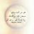 Nourah_Hayona's profile image