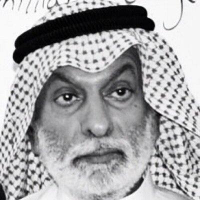 الحساب الرسمي الوحيد د.عبدالله فهد النفيسي أستاذ العلوم السياسية