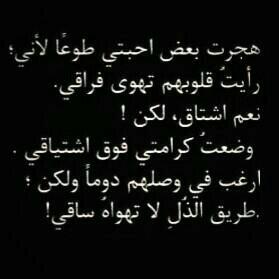 ‏صــــلوا على الحبيب ﴿ םבםב ﷺ ﴾♡